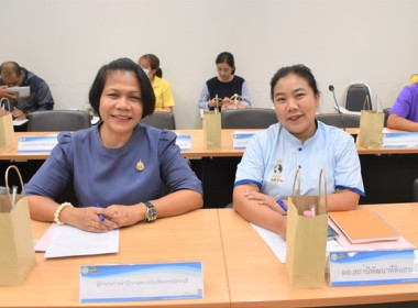 ประชุมคณะอนุกรรมการพัฒนาการเกษตรและสหกรณ์ระดับจังหวัด ... พารามิเตอร์รูปภาพ 11